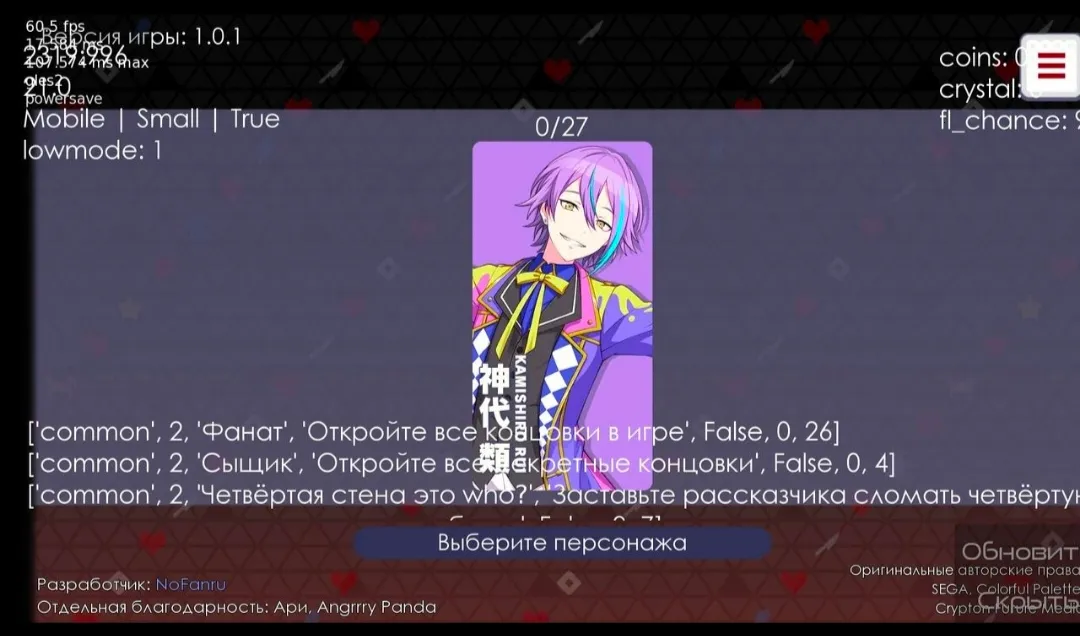 �°没�����������ƻ�ͬ��2026�ٷ�����v1.0.1 ��׿���ͼ