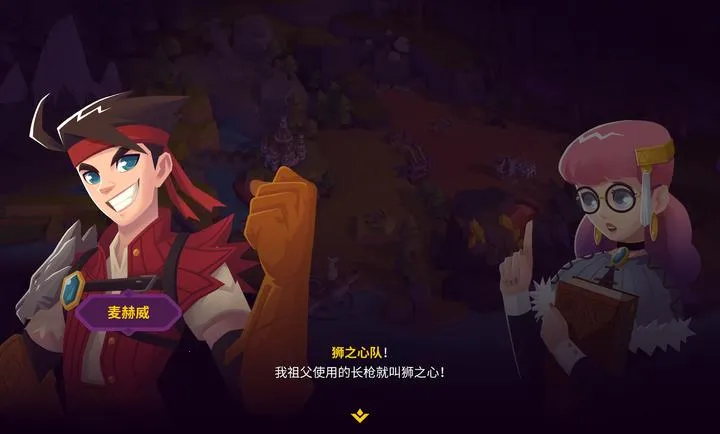 ��������II�����ֻ���v4.0.6 �ֻ����ͼ