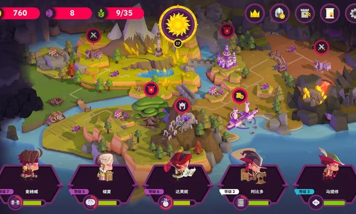 ��������II�����ֻ���v4.0.6 �ֻ����ͼ