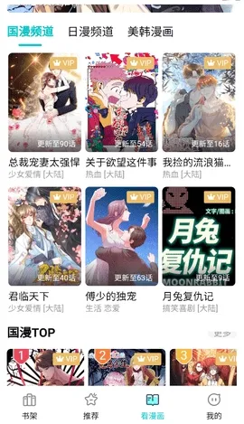 ��ZONE2026�ٷ����°汾v0.0.6 �ֻ����ͼ