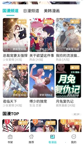 ��ZONE2026�ٷ����°汾v0.0.6 �ֻ����ͼ