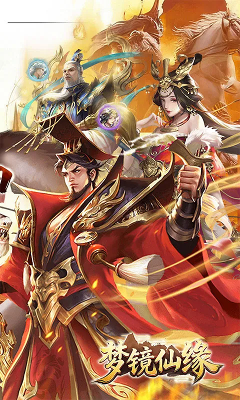 �ξ���Ե(������Ĺ�ս��Ϸ)v1.0 ��Ѱ��ͼ