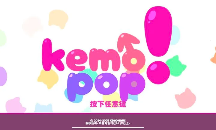 ������(����������Ϸ)v1.14.9 �ٷ������ͼ