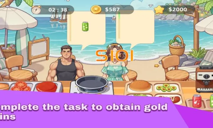 ���պ�����(���պ�����Ӫ��Ϸ)v1.0 ��׿���ͼ