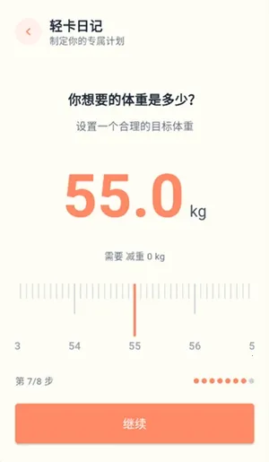 �Ῠ�ռ�(������������)v1.0.1 ��׿���ͼ