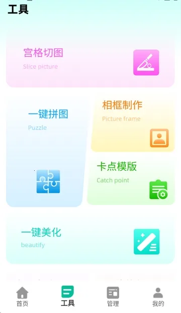 ����������2026�ٷ����°汾v2.0.2 �ֻ����ͼ