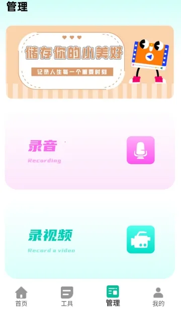 ����������2026�ٷ����°汾v2.0.2 �ֻ����ͼ