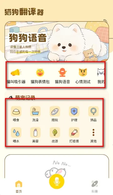 è�����빤��2026���°汾