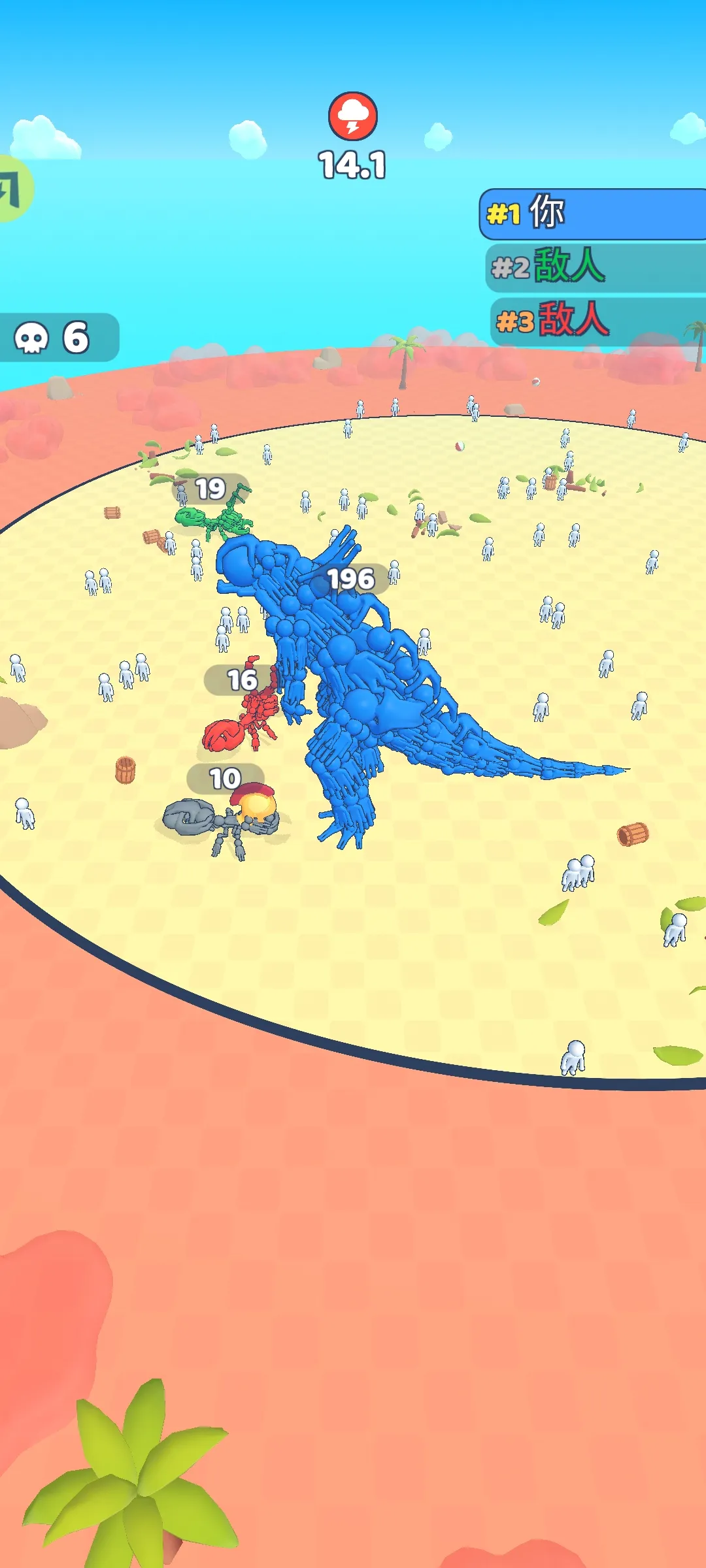 �����ںϣ��ʼ�ս��2026���ذ�װv3.0 �ֻ����ͼ