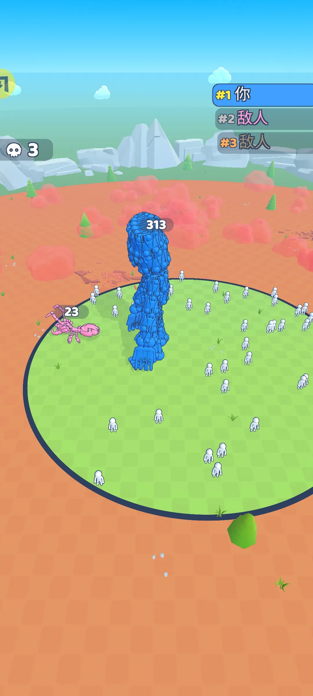 �����ںϣ��ʼ�ս��2026���ذ�װv3.0 �ֻ����ͼ