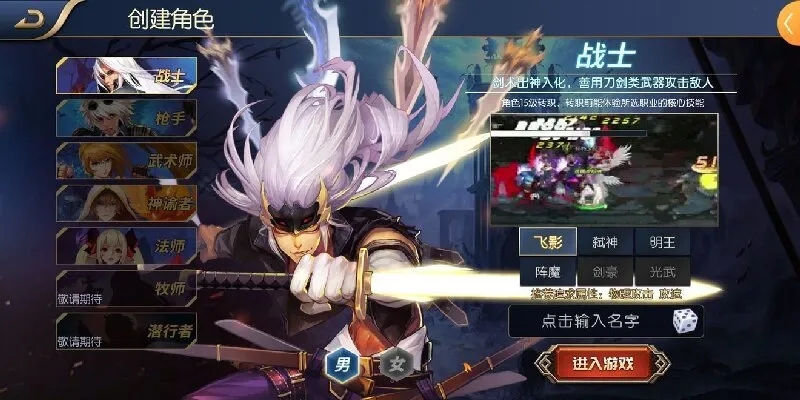 ���ɰ�����2026�ٷ����°汾v1.5 ��׿���ͼ