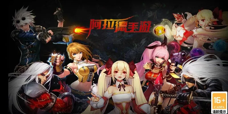 ���ɰ�����2026�ٷ����°汾v1.5 ��׿���ͼ