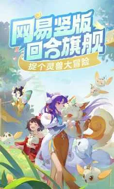 ���޴�ð��-�غ���ץ��2026�ٷ�����v1.11.531 ��׿���ͼ