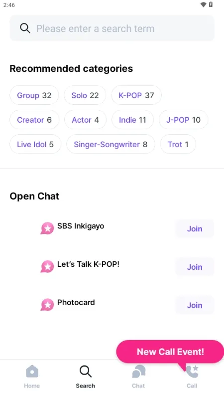 Kiwing׷��(ż��ӦԮƽ̨)v1.0.5 ��׿���ͼ