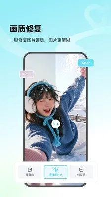 Picall2026���ذ�װv1.0.0 �ٷ������ͼ