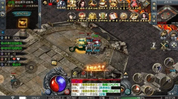 ��֮����������(���������淨��)v1.0.2 �ٷ������ͼ