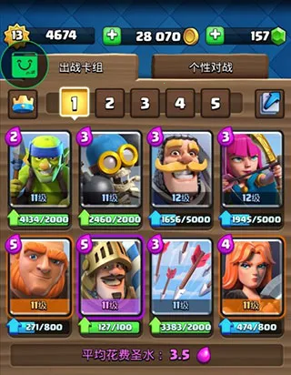 Null's Royale����ս��Null����׿���ֻ���