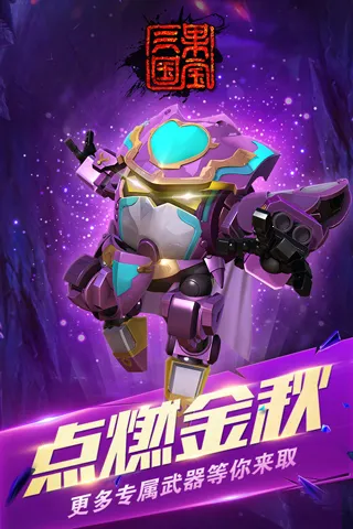 ��������999999����Ԫ����2026���°汾v6.9 ��׿���ͼ