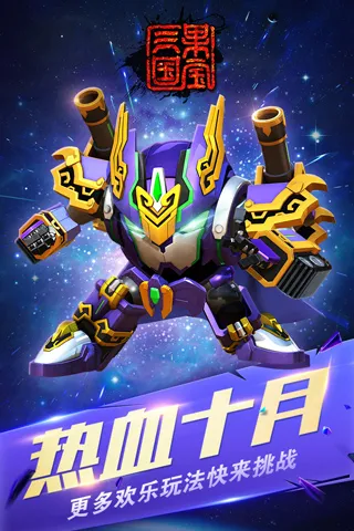 ��������999999����Ԫ����2026���°汾v6.9 ��׿���ͼ