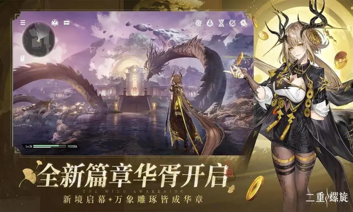 �ƶ���������׿���ֻ���v1.2.0 �ٷ������ͼ