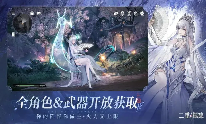 �ƶ���������׿���ֻ���v1.2.0 �ٷ������ͼ