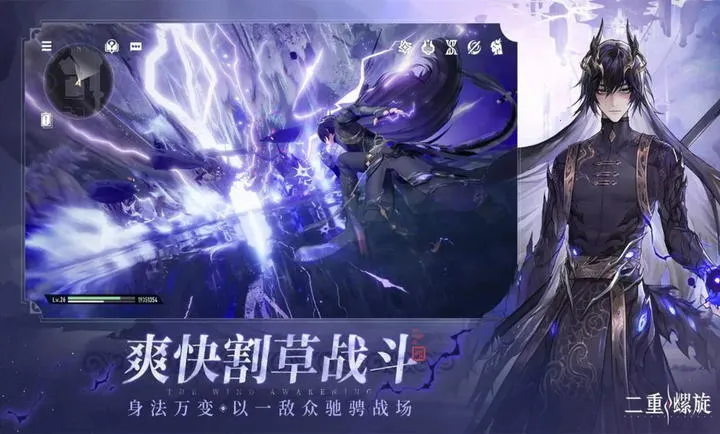 �ƶ���������׿���ֻ���v1.2.0 �ٷ������ͼ