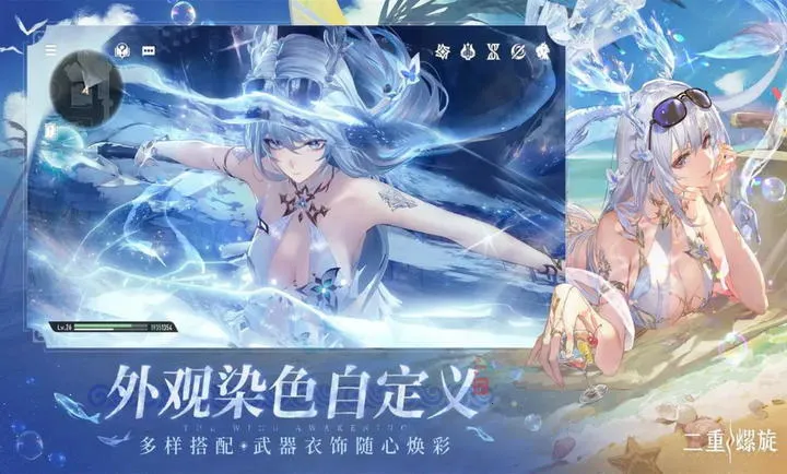 �ƶ���������׿���ֻ���v1.2.0 �ٷ������ͼ