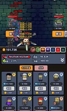 �һ����ˢװ��(�ֶ����������)v1.1 �ٷ������ͼ