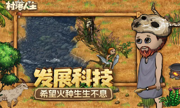 ��������-ϣ��֮��2(ɳ��������Ϸ)v1.14.2 ��Ѱ��ͼ