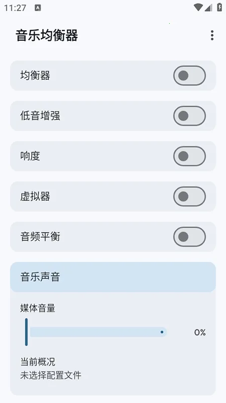 Flowmix�����ֻ���vBeta 5 - 10 �ֻ����ͼ