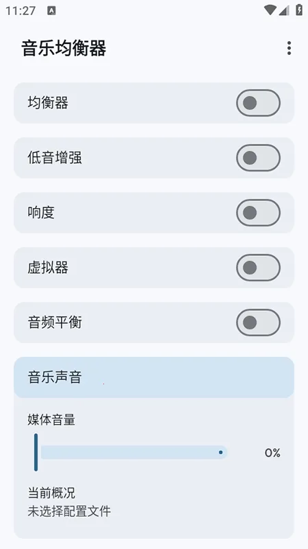 Flowmix�����ֻ���vBeta 5 - 10 �ֻ����ͼ