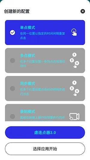 Ű�����������ֻ���v282 ��Ѱ��ͼ