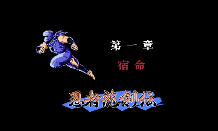 �������PlusPC���԰�(�������Plus��Ϸ)v1.0 ��׿���ͼ