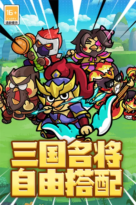 �ҵ�����־ı��(�������Ʋ�����Ϸ)v1.0 ��׿���ͼ