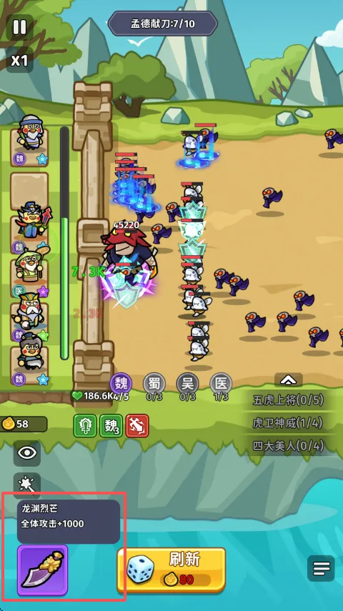 �ҵ�����־ı��(�������Ʋ�����Ϸ)