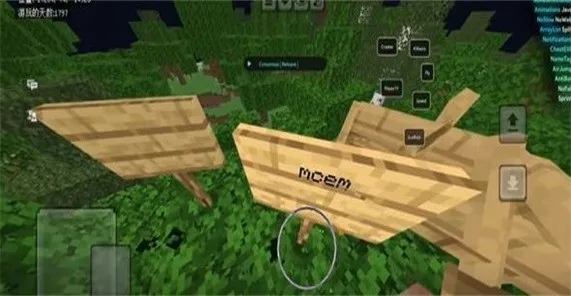 MCEM����Ƽ�2026�ٷ�����v1.0.9 �ٷ������ͼ