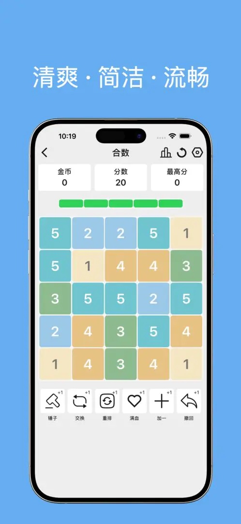 ������׿���ֻ���v1.0.2 ��Ѱ��ͼ