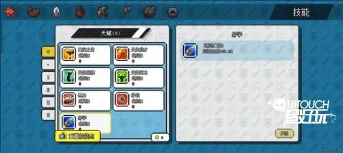 ��������ð����Դios