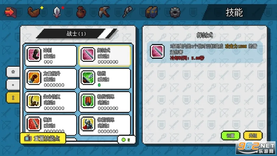 ��������ð����Դiosv1.6.20 �ֻ����ͼ