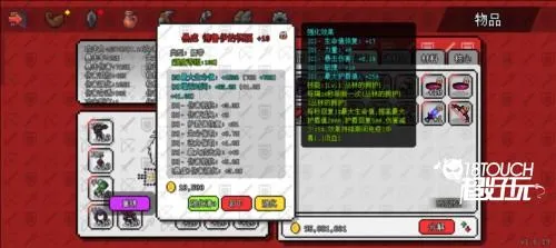 ��������ð����Դios