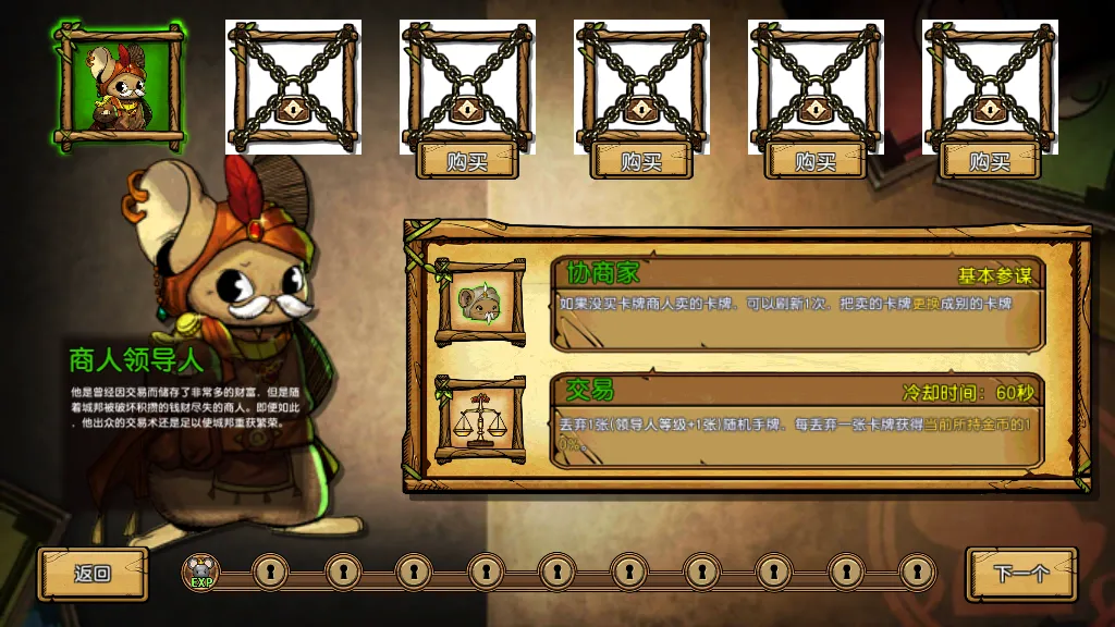 ��֮�ǰ�ȫ����������ò˵�v1.095 �ֻ����ͼ