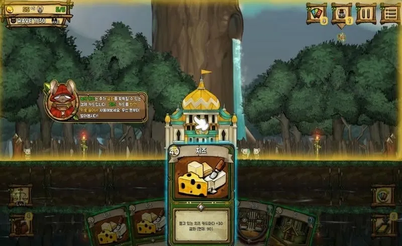 ��֮�ǰ�ȫ����������ò˵�v1.095 �ֻ����ͼ