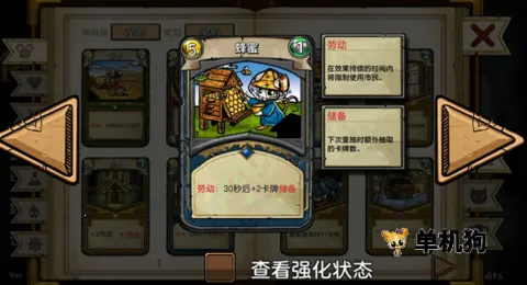 ��֮�ǰ�ȫ����������ò˵�