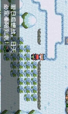 �ڴ�������ǿ����׼��(�ڴ����ָİ���Ϸ)v2024.04.24.14 ��׿���ͼ