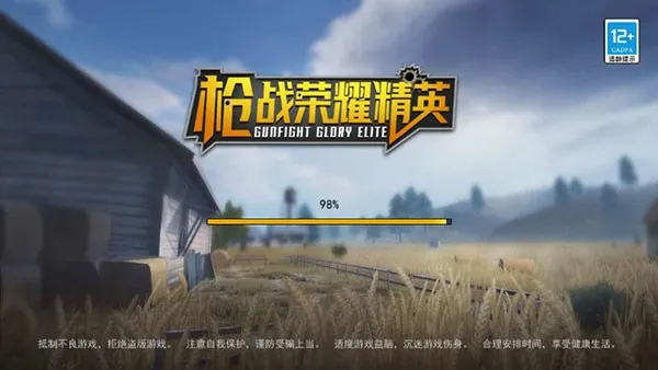 ǹս��ҫ��ӢMOD���ú�Կ�ײ˵�v1.0 �ٷ������ͼ