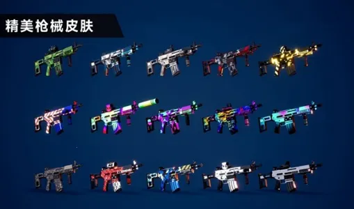 ǹս��ѵ2��ս���ذ�װv2.1.2 �ٷ������ͼ