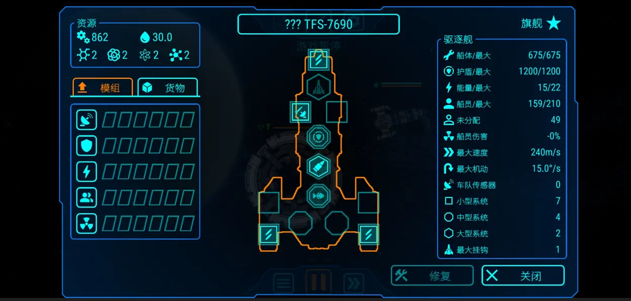 ��ʽ������޽��v1.2.6 ��׿���ͼ