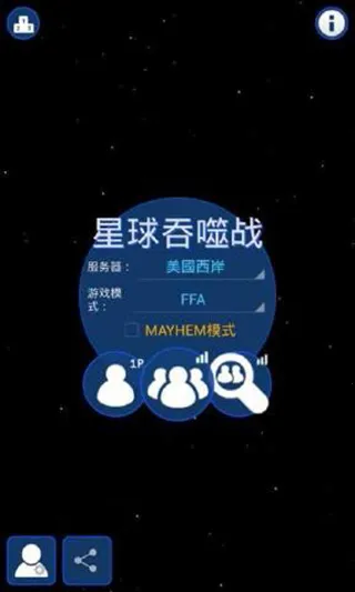 ��������ս�ϰ汾