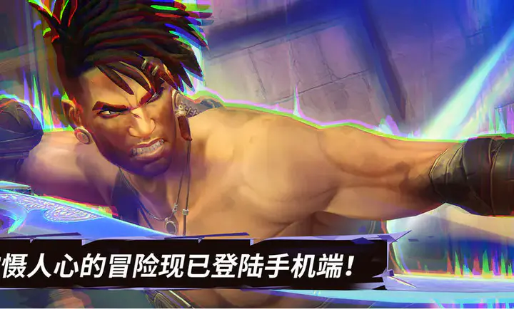 ��˹���ӣ�ʧ�������2026�ٷ�����v1.0.0 �ٷ������ͼ