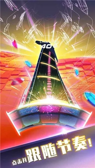 ��ת���ల׿��ʽ��v1.3.2 ��Ѱ��ͼ